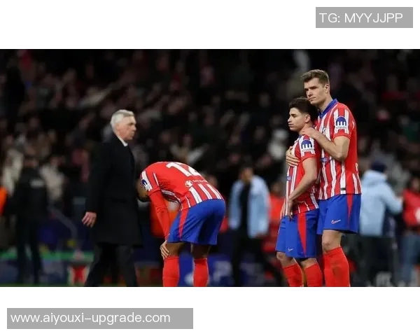 德甲激战：马竞点球大战险胜AC米兰全场沸腾回顾